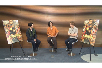 山崎賢人おすすめシーンはカット予定だった!?『キングダム 運命の炎』特典映像公開 画像