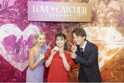 「LOVE CATCHER Japan」先行視聴会開催、ゆきぽよ「人間の素の部分が出ている」 画像