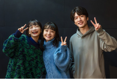 深澤辰哉＆見上愛、奈緒の友人役で出演！ 三者三様の複雑な想いが…「春になったら」 画像