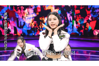 「ユニチケ」6話、“デビューに最も近い”ニジ＆ユリらパフォーマンス披露　ダイジェストも無料公開中 画像