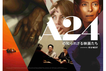 【対談】大島依提亜×SYOが語り尽くす、「A24の知られざる映画たち」 画像