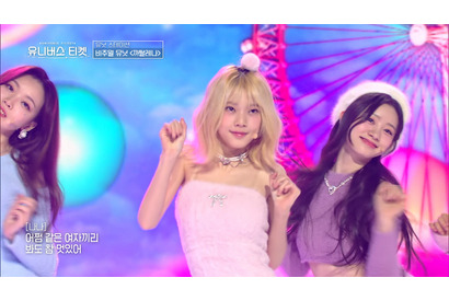 「ユニチケ」8話、注目の日本人練習生コトコが昇級「生まれ持っているものがある」 画像