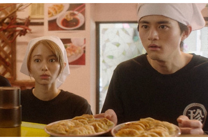 鈴鹿央士、山本舞香ら“偽家族”が餃子屋を開くことに…「闇バイト家族」第2話は24時27分放送 画像