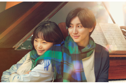 京本大我＆古川琴音がピアノを奏でる『言えない秘密』特報映像 画像