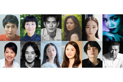 金子大地＆岡山天音＆池松壮亮ら、夜ドラ「ユーミンストーリーズ」に出演 画像