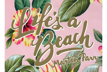 人生はビーチ！　写真家マーティン・パーが新作携え、代官山蔦屋書店でサイン会開催 画像