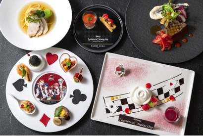 【ディズニー】「ツイステ」7つの寮をテーマにしたコース料理がディズニーアンバサダーホテルに登場 画像