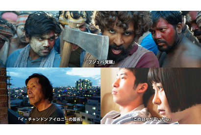 インド22年興収No.1『プシュパ 覚醒』、韓国の巨匠イ・チャンドンのドキュメンタリーなど2月配信 画像