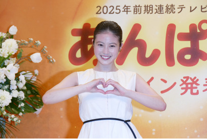 今田美桜、朝ドラ「あんぱん」ヒロインに決定！“ドキンちゃん”ポーズで喜び報告 画像