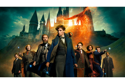 『ファンタスティック・ビーストとダンブルドアの秘密』あらすじ・声優キャストまとめ【金曜ロードショー放送】 画像