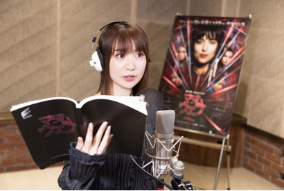 大島優子が主人公の吹替声優に『マダム・ウェブ』アフレコ風景＆インタビュー映像 画像