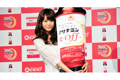 桐谷美玲、アリナミンCM出演も顔が小さすぎて製品が小さく見えない… 画像