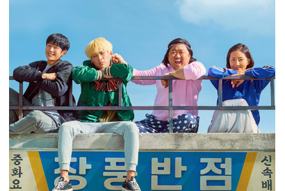 “マ・ドンソク特集”『白頭山大噴火』『スタートアップ！』ほか『犯罪都市』最新作公開記念で放送 画像