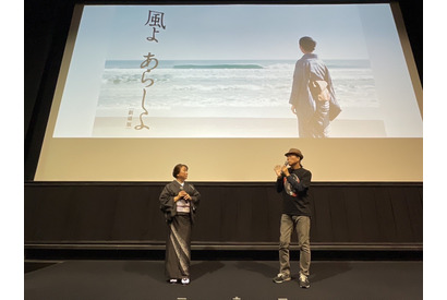 「花子とアン」から10年「吉高由里子は存在感がすごく太くなった」『風よ あらしよ 劇場版』監督語る 画像