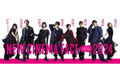 高橋文哉＆原菜乃華＆アイナ・ジ・エンドら、新人俳優賞受賞者の撮りおろし写真公開 画像