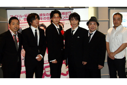 「『キサラギ』キャッツアイ！　…って、おい!!（笑）」ユースケ観客に爆笑ネタふり 画像