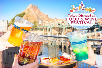 【ディズニー】食で世界を巡ろう！初のスペシャルイベント「東京ディズニーシー・フード＆ワイン・フェスティバル」、第1弾を開催 画像