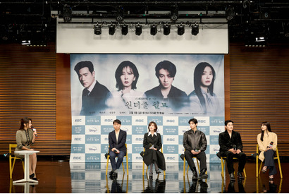 チャウヌ「上手く表現したい」秘密を持った青年役への挑戦語る「ワンダフルワールド」 画像