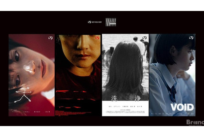 NOTHING NEW製作『NN4444』下北沢K2で14日間連続全回完売！ 3月15日より追加上映決定 画像