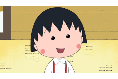 「ちびまる子ちゃん」声優・TARAKOさん逝く…まる子の“家族”や“親友”が追悼 画像