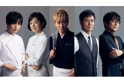 木村拓哉＆鈴木京香＆玉森裕太ら再集結！「グランメゾン東京」完全新作SPドラマが今冬放送 画像