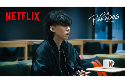 『パレード』劇伴＆主題歌担当・野田洋次郎「一生自分にとって誇りになる作品」インタビュー映像 画像