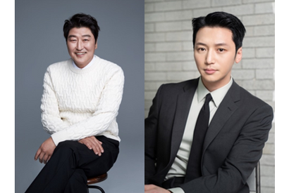 ソン・ガンホ初のドラマ＆キム・ヘス、チ・チャンウクら登場！2024年ディズニープラスの韓国ドラマ一挙解禁 画像