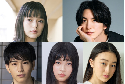 注目俳優・夏子＆前田公輝＆中田青渚ら、新月9「366日」に出演決定 画像
