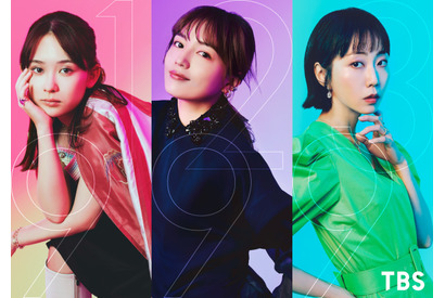 川口春奈主演ドラマ「9ボーダー」映像公開に期待の声続々「楽しみすぎる」「コウタロウ沼確定」 画像