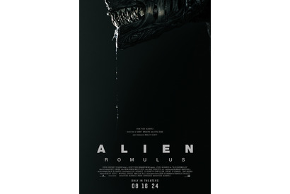 『エイリアン』シリーズ最新作『Alien: Romulus』のティザー予告編公開 ファンから大好評 画像