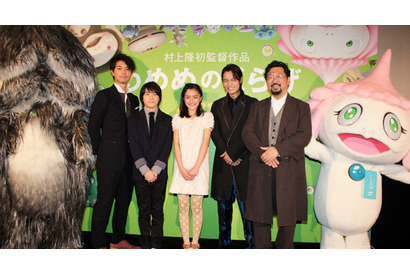 斎藤工「おじさんって言わないで…」と苦笑いも、子どもの成長に目を細める 画像