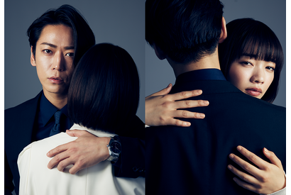 見上愛、亀梨和也主演「ゲームの名は誘拐」に出演 “誘拐犯”と危険な恋に落ちる“共犯者”役 画像