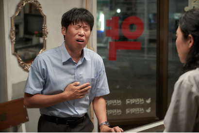 コミカルからシリアスまで、韓国の国民的俳優ユ・ヘジンの魅力全開な出演映画5選 画像