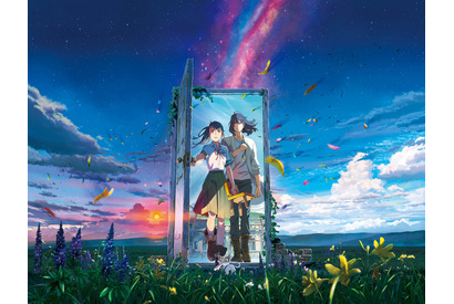 『すずめの戸締まり』声優キャスト・あらすじ・登場キャラクターまとめ【金曜ロードショー放送】 画像