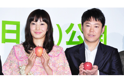 菅野美穂、“無敵の夫婦”になれるよう「頑張ります（笑）」 画像