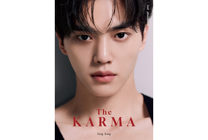 ソン・ガン2nd写真集「The KARMA」、誕生日の4月23日に発売 画像