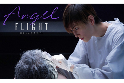 国際霊柩送還士を描く米倉涼子主演「エンジェルフライト」6月9日放送開始 画像