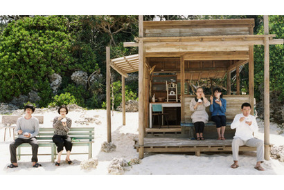 ゆるーい世界を感じたい、大貫妙子が参加した『めがね』オリジナル・サントラCD発売 画像