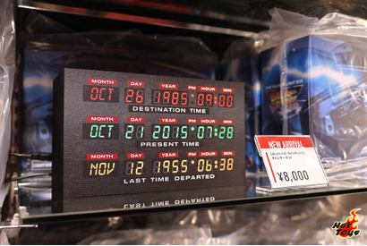 『バック・トゥ・ザ・フューチャー』限定アイテム発売　期間限定イベント「レトロ・サピエンス PART2」 画像
