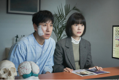 隣にいるのはだれ…？『スリープ』レトロポスター＆場面写真解禁 画像