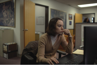 デイジー・リドリー主演＆プロデュース『時々、私は考える』7月公開決定 画像