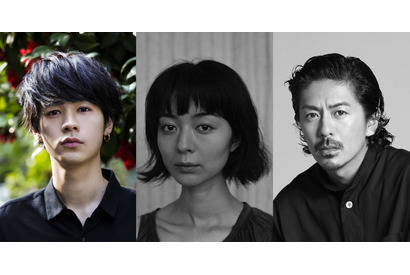成田凌＆中村映里子＆森田剛、性愛と情愛が入り交じるラブストーリー『雨の中の慾情』初映像公開 画像