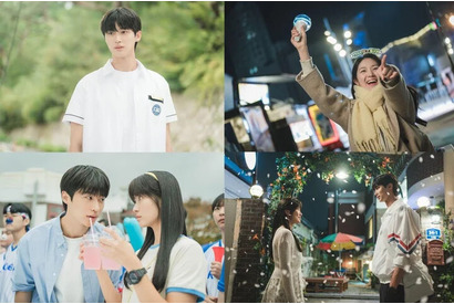 ビョン・ウソク＆キム・へユン「ソンジェ背負って走れ」週間ランキング1位の大反響　第2話まで無料特別公開中 画像