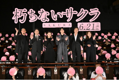 杉咲花「どんな風に感じてくださるのかとても楽しみ」『朽ちないサクラ』完成披露上映 画像