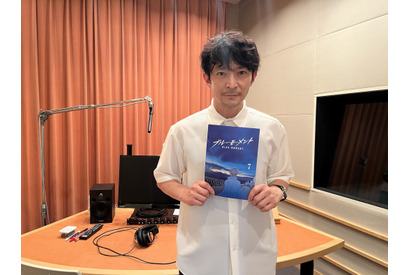 津田健次郎がサプライズ“声”出演「ブルーモーメント」第7話キーパーソン 画像