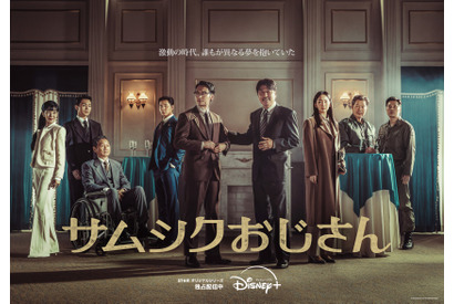 ソン・ガンホからティファニーまで「サムシクおじさん」が「一番好き」日本独占インタビュー公開 画像