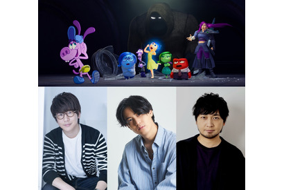 中村悠一＆武内駿輔＆花江夏樹が参加『インサイド・ヘッド２』“秘密の推しキャラ”登場 画像