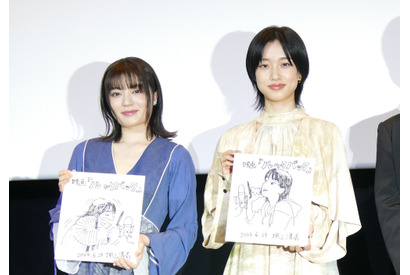 河合優実＆吉田美月喜、『ルックバック』監督から似顔絵イラスト贈られ感激 画像