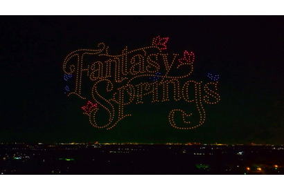 【ディズニー】ドローンショー“マジック・イン・ジ・エア”開催！1回目は静岡県安倍川花火大会 画像