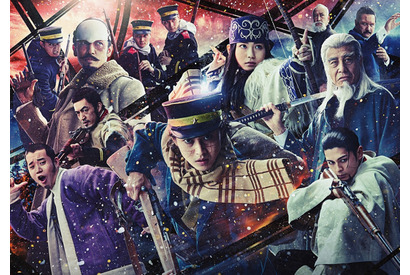 実写映画『ゴールデンカムイ』Netflix配信開始 画像